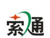 廣西保險行業協會2017年(nián)高(gāo)管培訓考試正式啓動